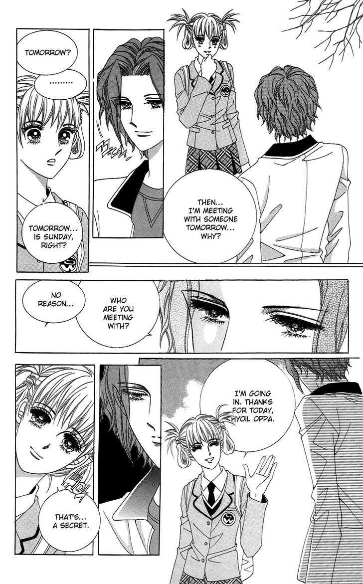 Honggane Chapter 7.4 page 6 - Vol.7 Chapter 4