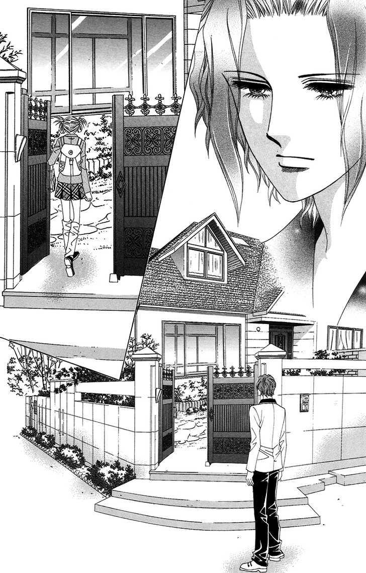Honggane Chapter 7.4 page 7 - Vol.7 Chapter 4