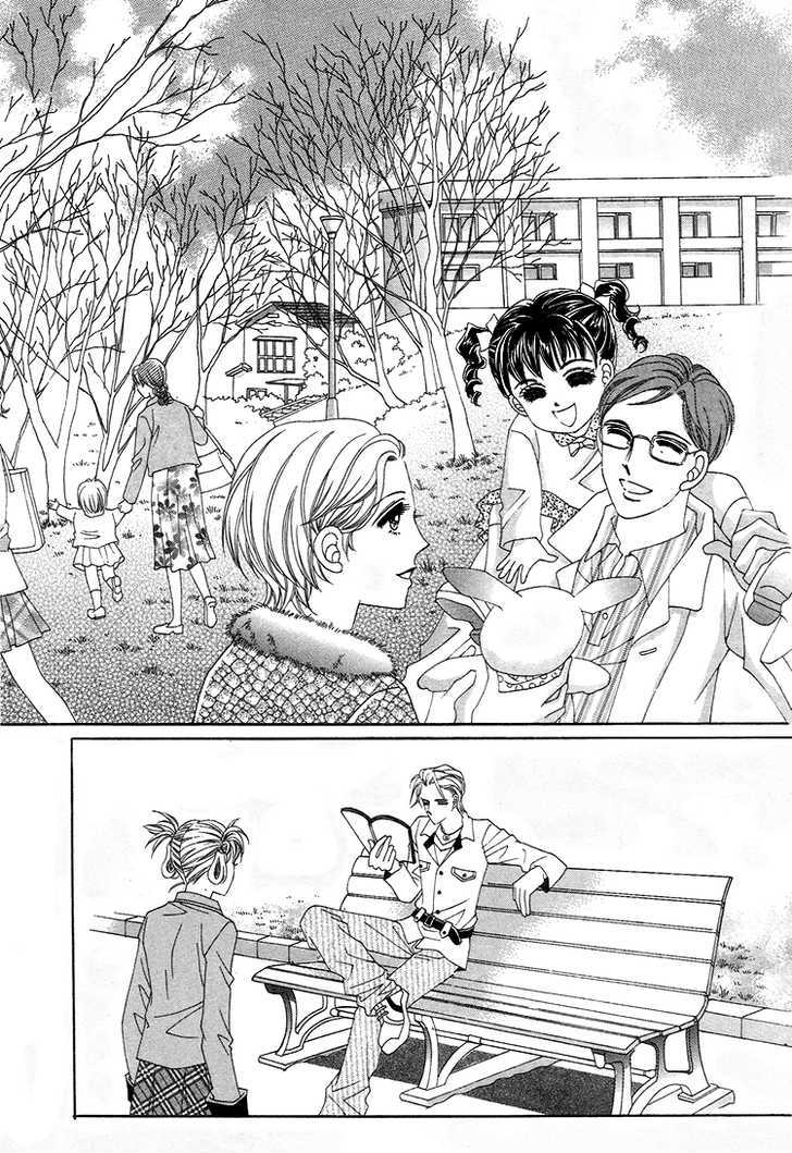 Honggane Chapter 7.4 page 8 - Vol.7 Chapter 4