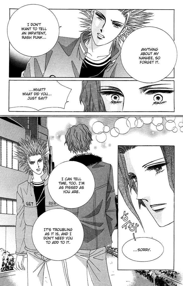 Honggane Chapter 7.5 page 10 - Vol.7 Chapter 5