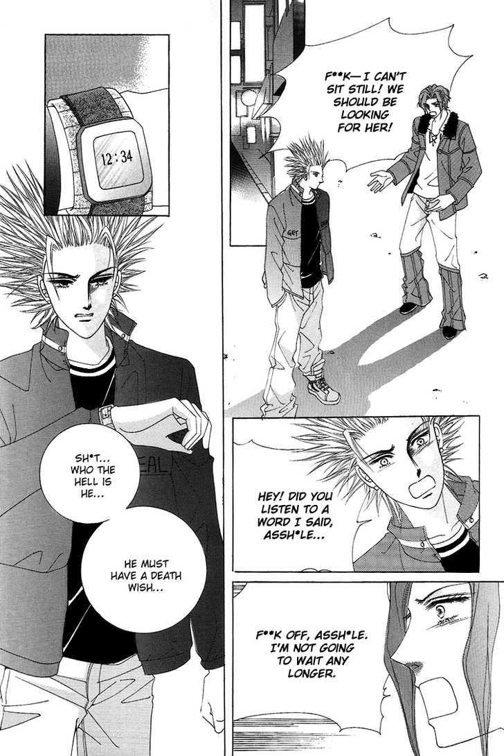 Honggane Chapter 7.5 page 11 - Vol.7 Chapter 5
