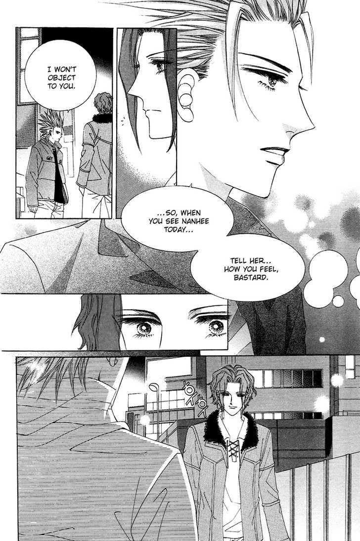 Honggane Chapter 7.5 page 14 - Vol.7 Chapter 5
