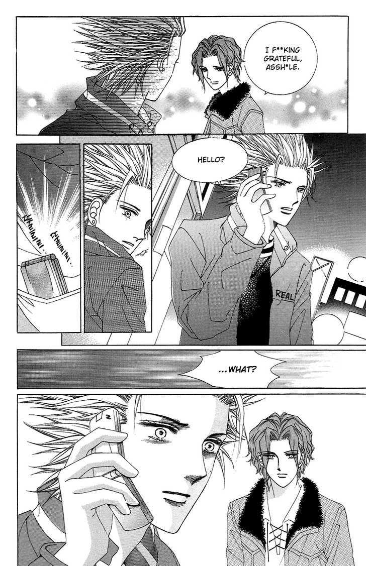 Honggane Chapter 7.5 page 15 - Vol.7 Chapter 5