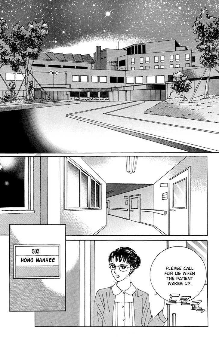 Honggane Chapter 7.5 page 16 - Vol.7 Chapter 5