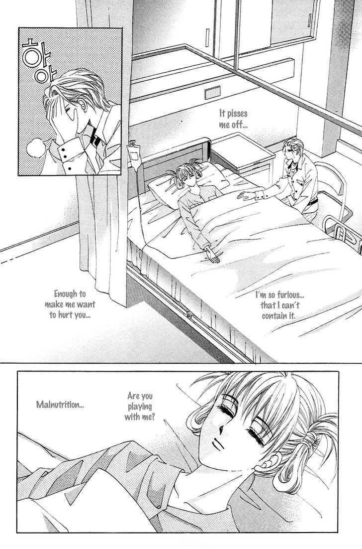 Honggane Chapter 7.5 page 18 - Vol.7 Chapter 5