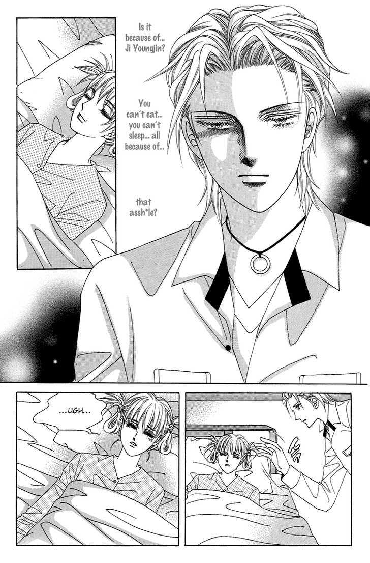 Honggane Chapter 7.5 page 19 - Vol.7 Chapter 5