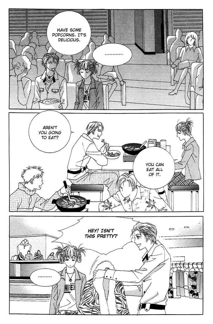 Honggane Chapter 7.5 page 2 - Vol.7 Chapter 5