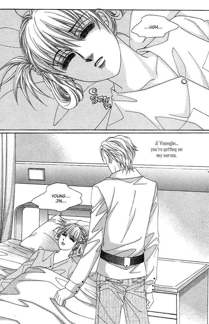 Honggane Chapter 7.5 page 21 - Vol.7 Chapter 5