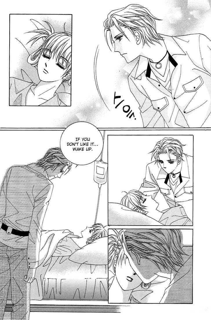 Honggane Chapter 7.5 page 24 - Vol.7 Chapter 5