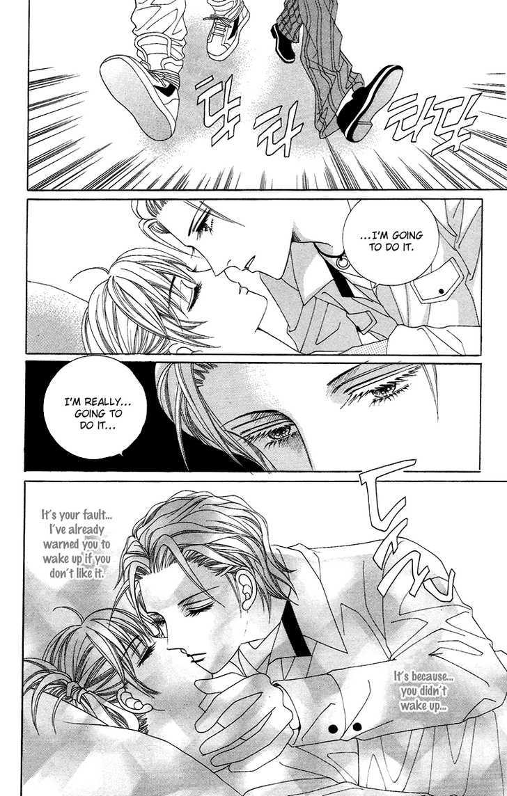 Honggane Chapter 7.5 page 25 - Vol.7 Chapter 5