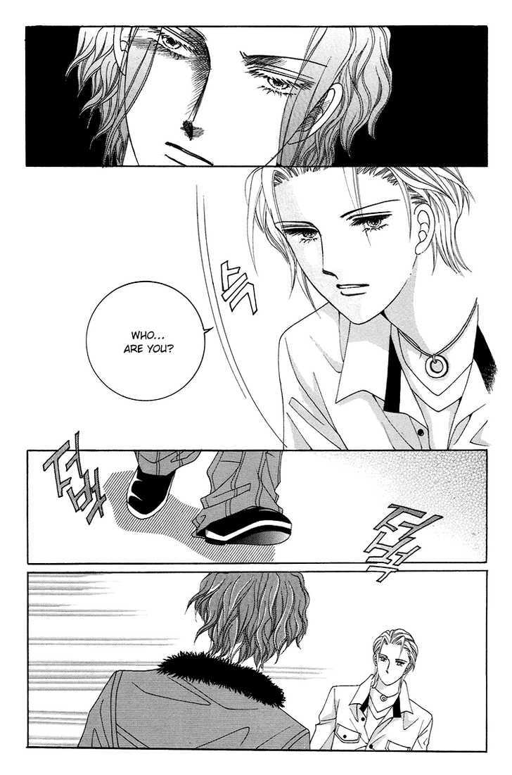 Honggane Chapter 7.5 page 27 - Vol.7 Chapter 5