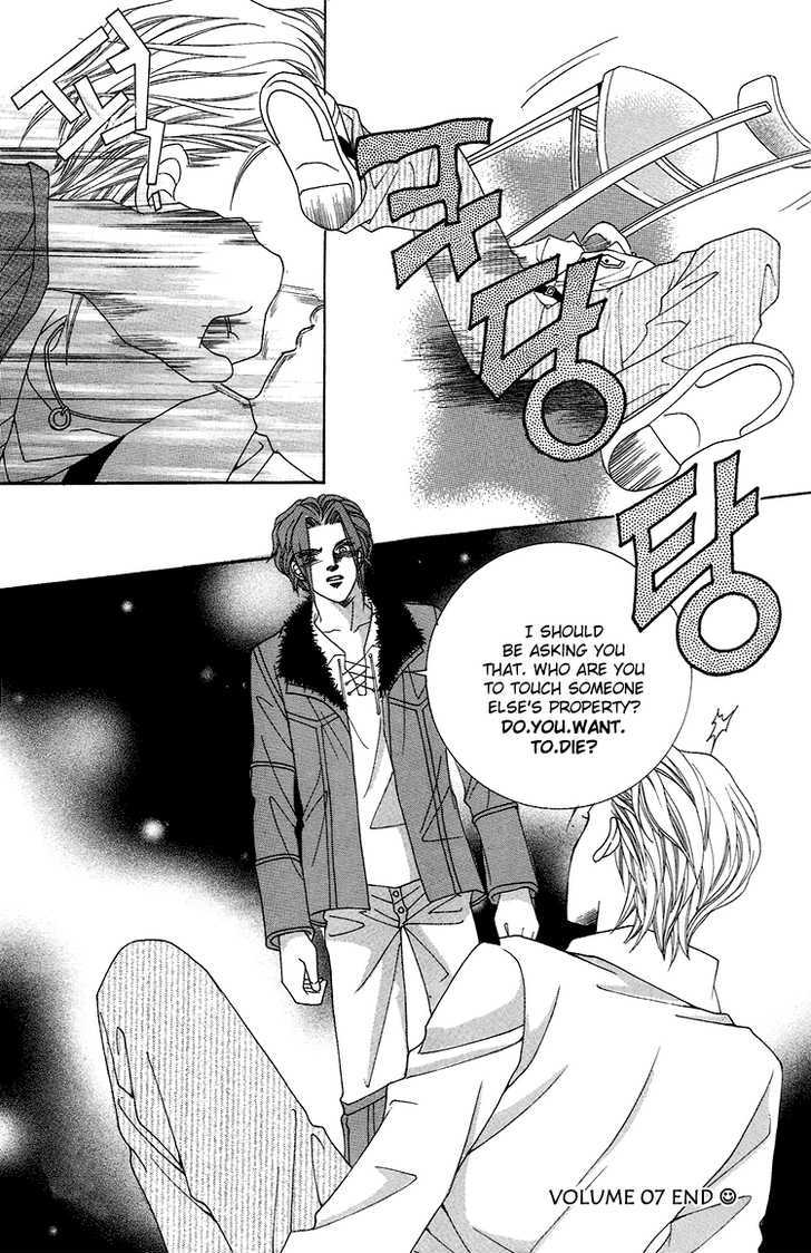 Honggane Chapter 7.5 page 28 - Vol.7 Chapter 5