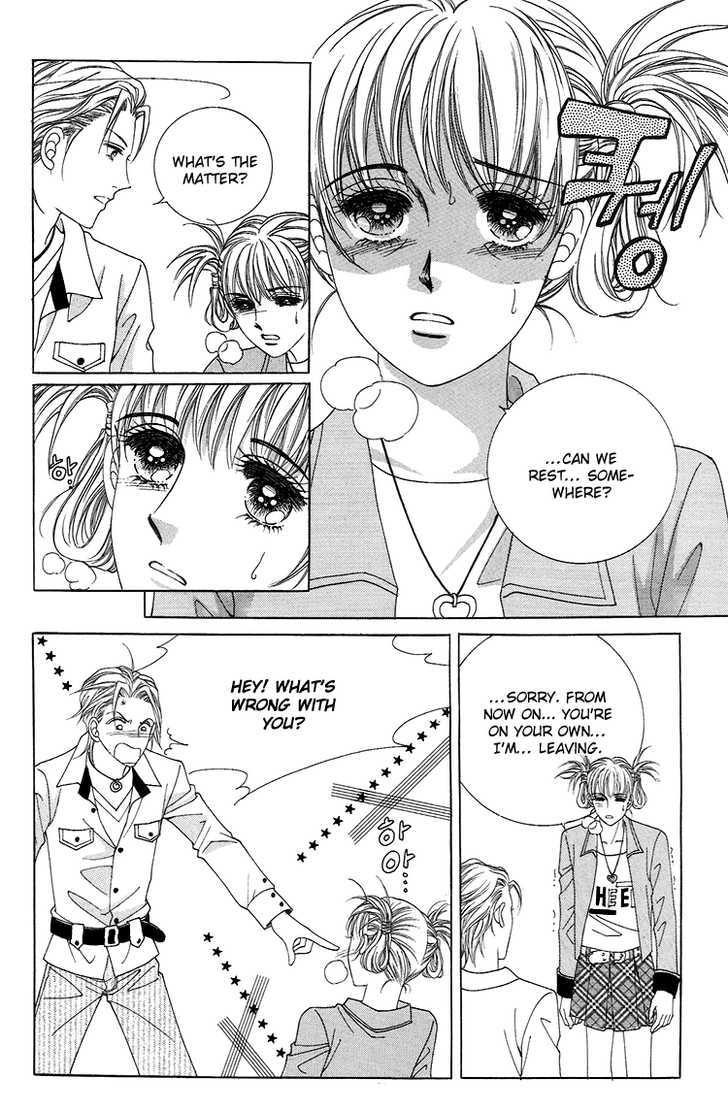 Honggane Chapter 7.5 page 4 - Vol.7 Chapter 5