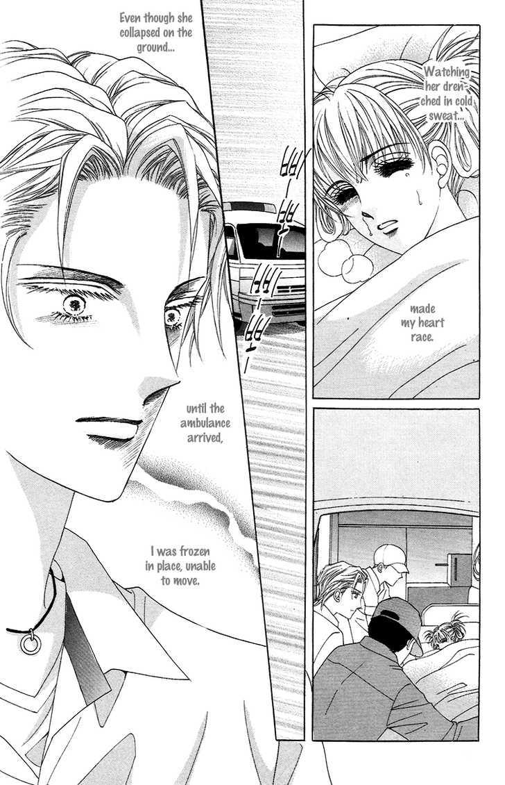 Honggane Chapter 7.5 page 6 - Vol.7 Chapter 5
