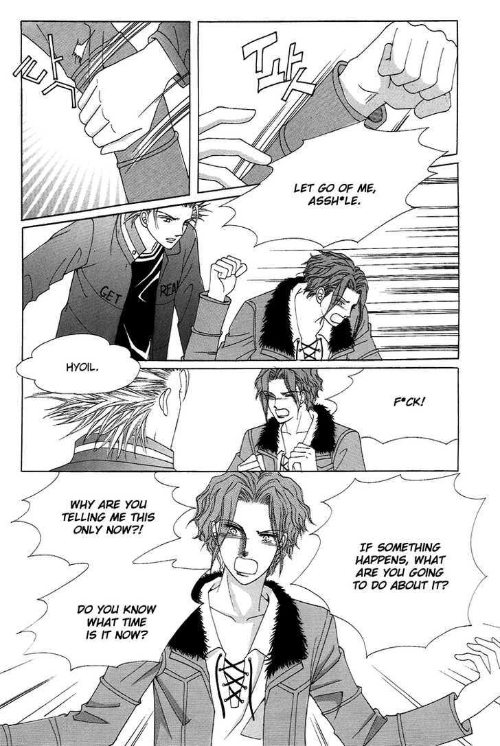 Honggane Chapter 7.5 page 8 - Vol.7 Chapter 5