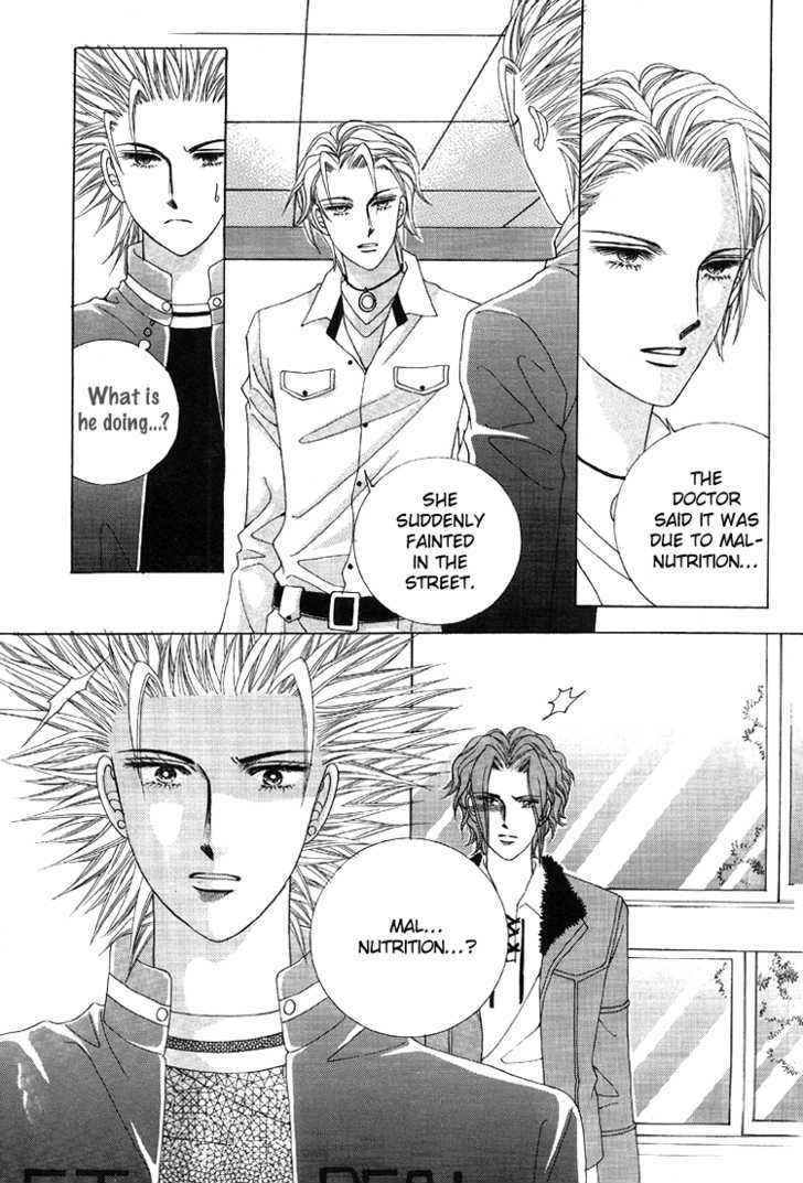 Honggane Chapter 8.1 page 11 - Vol.8 Chapter 1