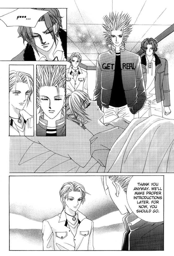 Honggane Chapter 8.1 page 12 - Vol.8 Chapter 1