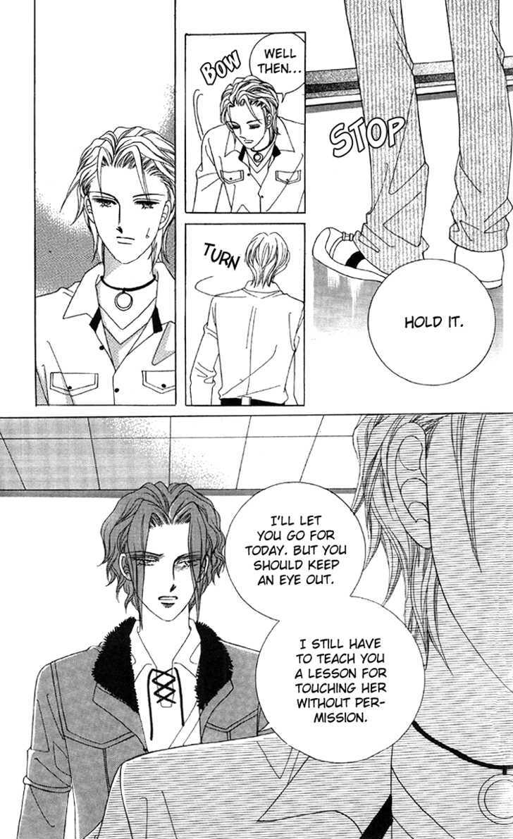 Honggane Chapter 8.1 page 13 - Vol.8 Chapter 1