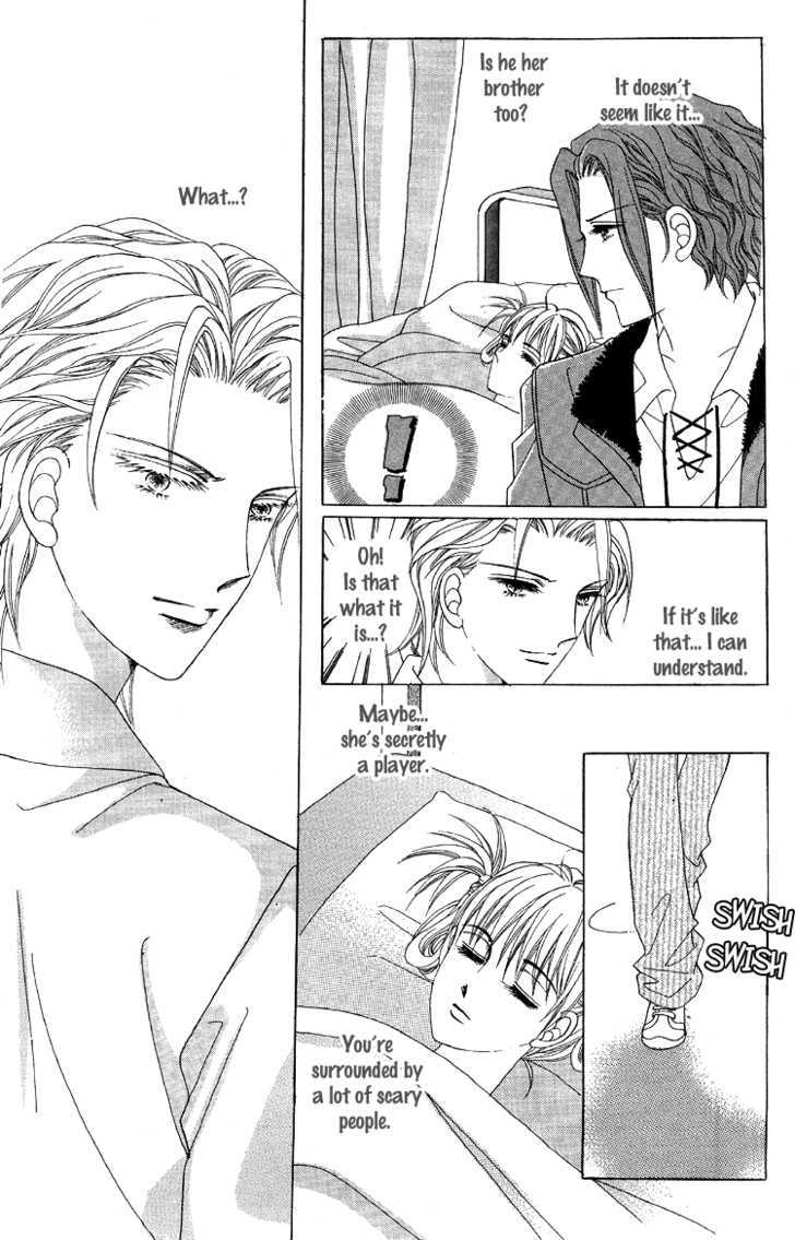 Honggane Chapter 8.1 page 14 - Vol.8 Chapter 1