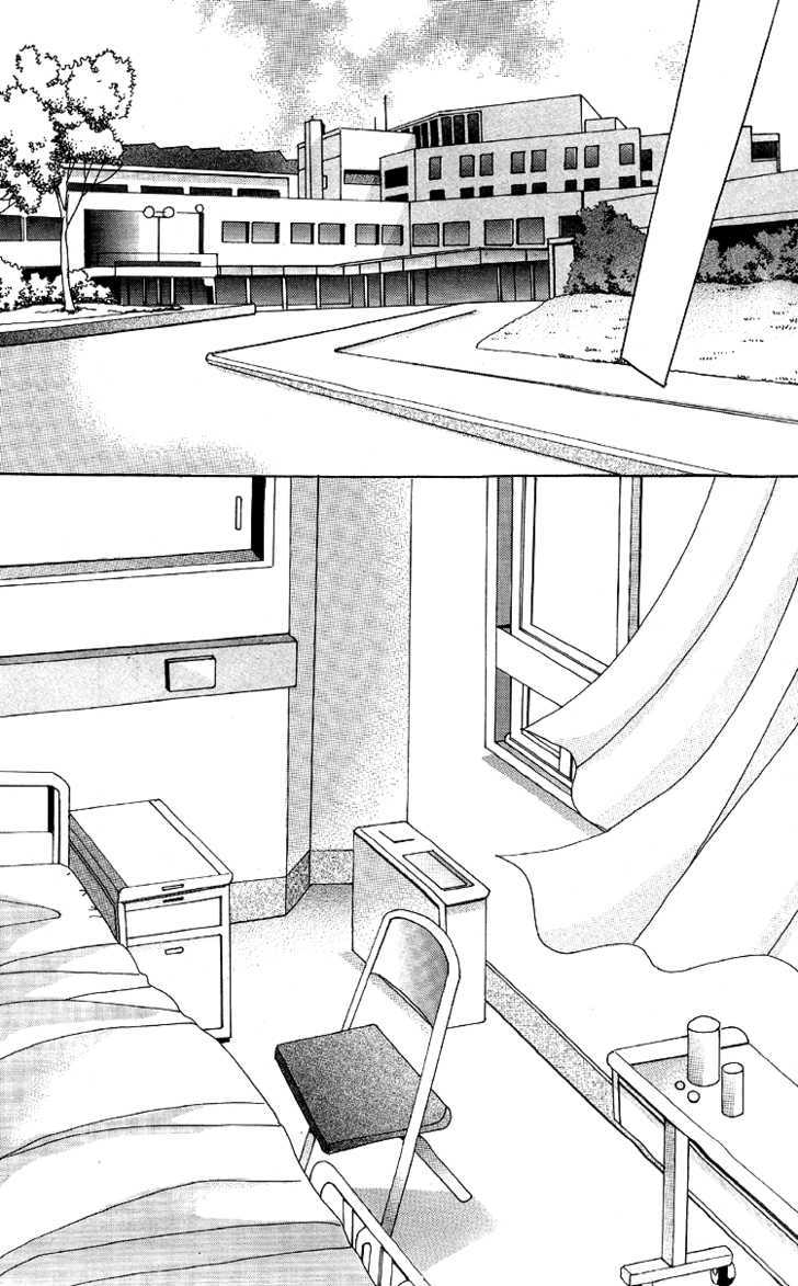 Honggane Chapter 8.1 page 16 - Vol.8 Chapter 1