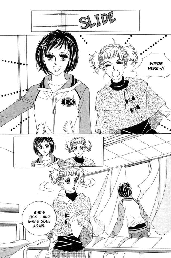 Honggane Chapter 8.1 page 17 - Vol.8 Chapter 1