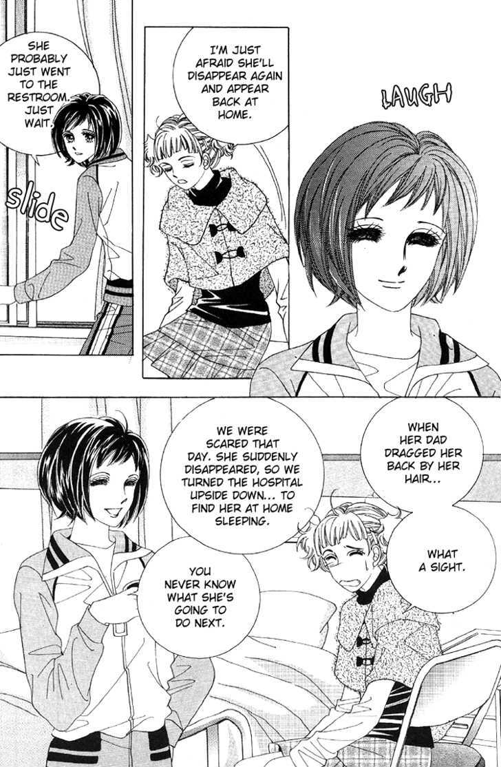 Honggane Chapter 8.1 page 18 - Vol.8 Chapter 1