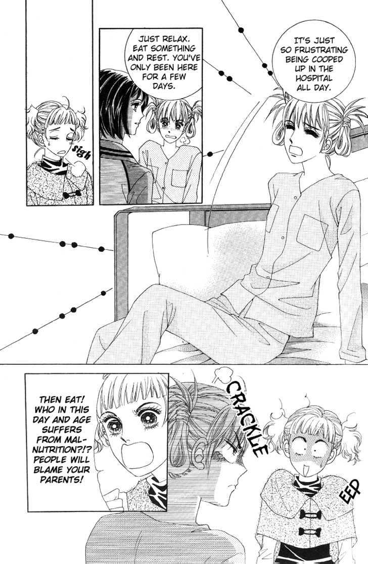 Honggane Chapter 8.1 page 21 - Vol.8 Chapter 1