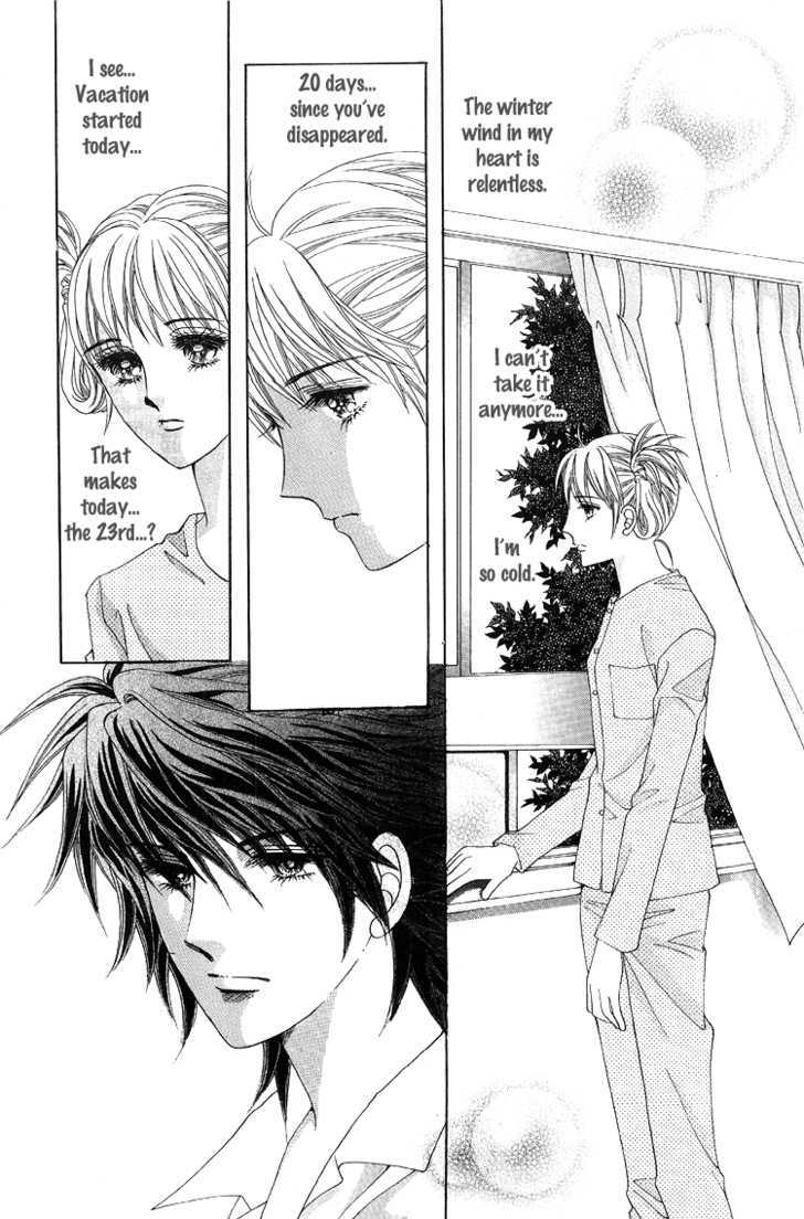 Honggane Chapter 8.1 page 23 - Vol.8 Chapter 1