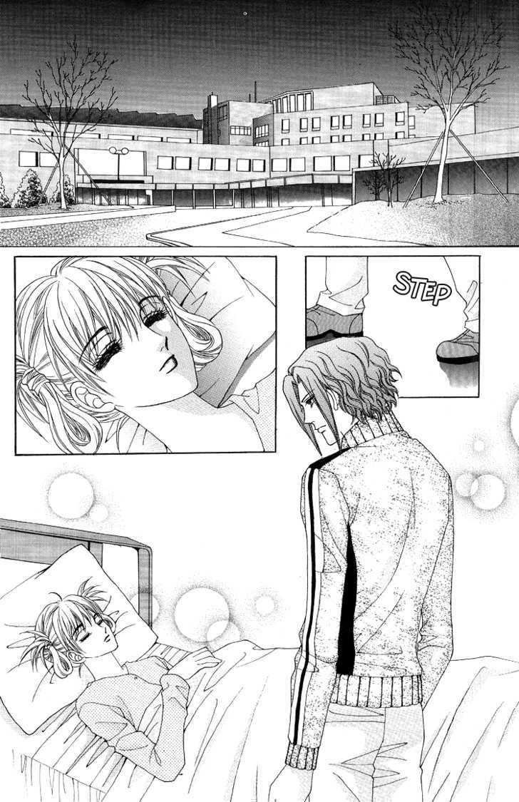 Honggane Chapter 8.1 page 24 - Vol.8 Chapter 1