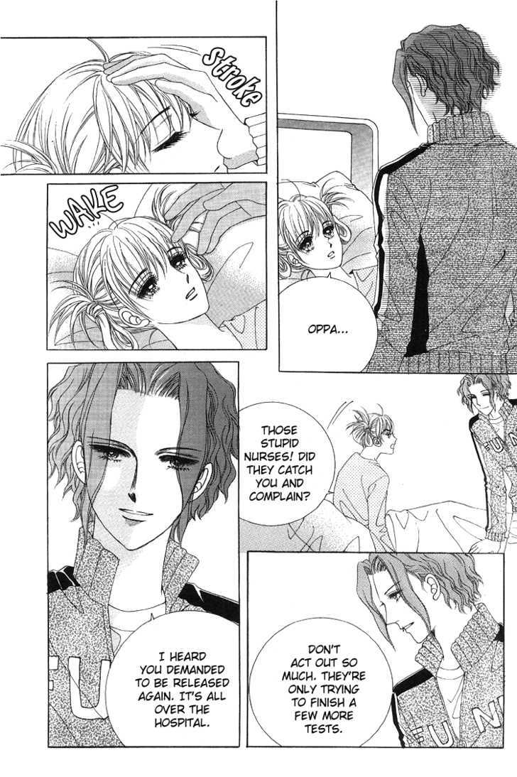 Honggane Chapter 8.1 page 25 - Vol.8 Chapter 1