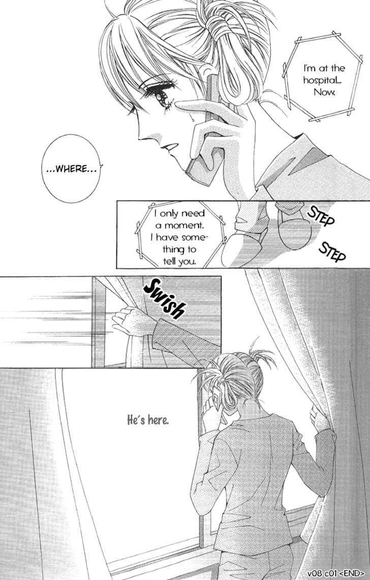 Honggane Chapter 8.1 page 33 - Vol.8 Chapter 1