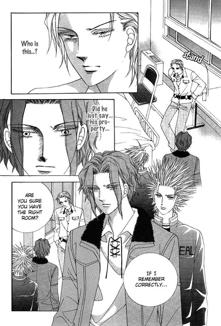 Honggane Chapter 8.1 page 6 - Vol.8 Chapter 1