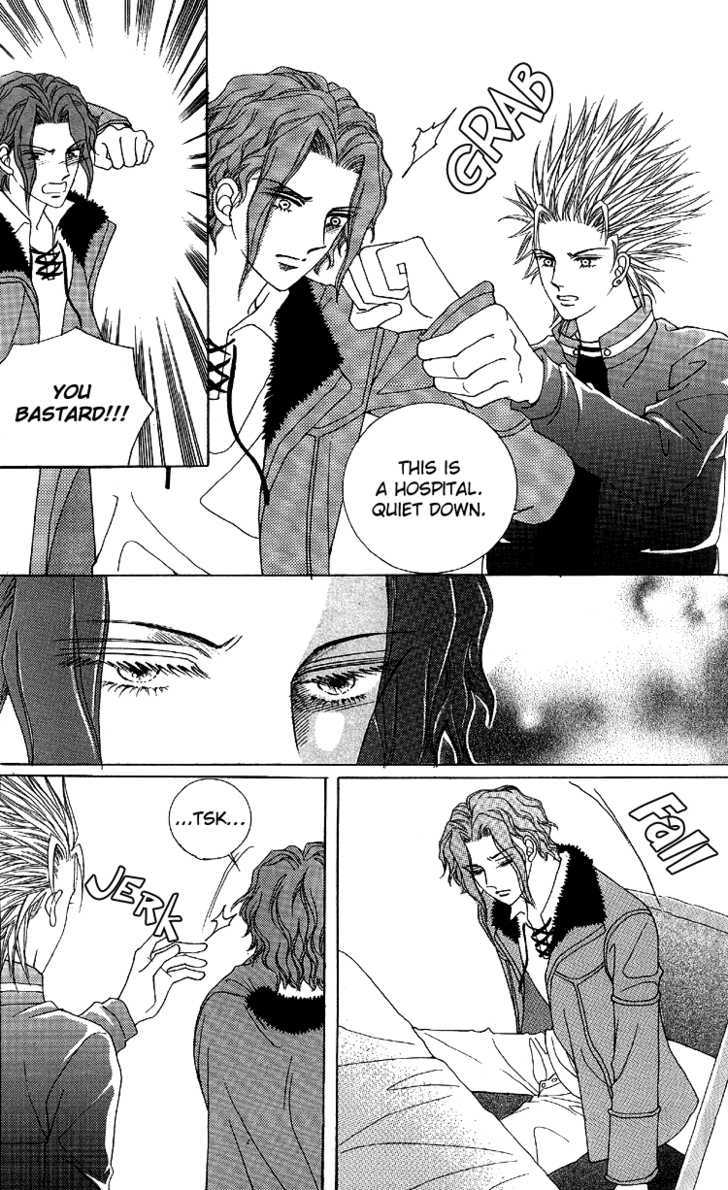 Honggane Chapter 8.1 page 8 - Vol.8 Chapter 1