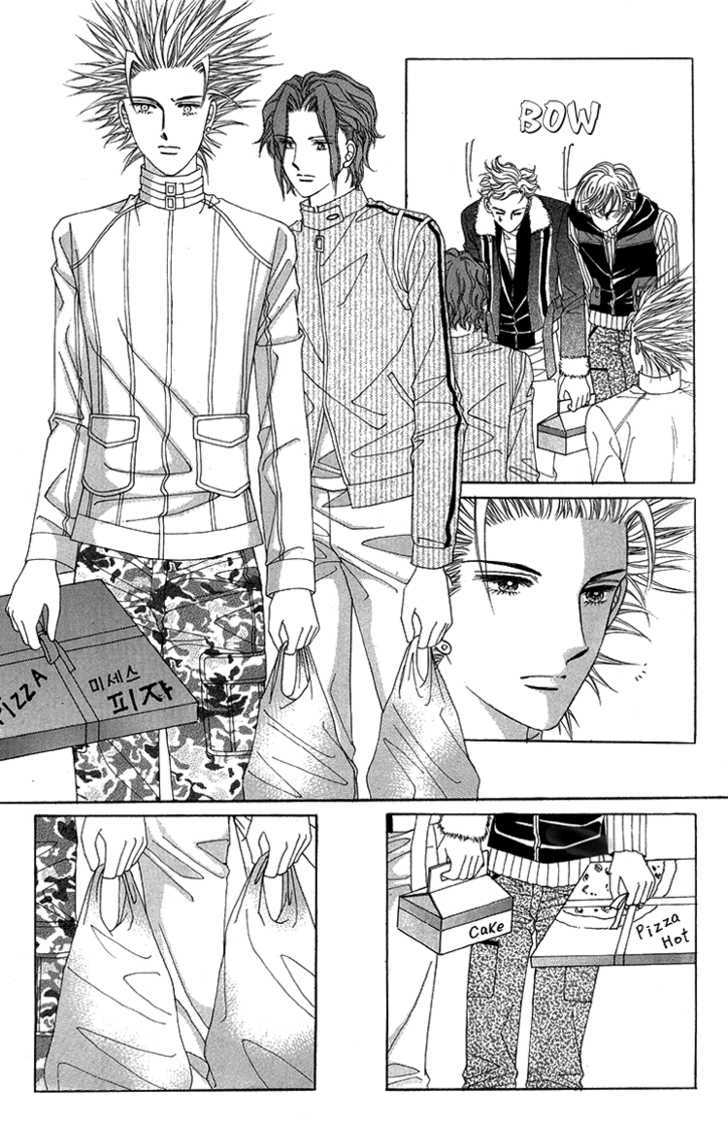 Honggane Chapter 8.2 page 13 - Vol.8 Chapter 2