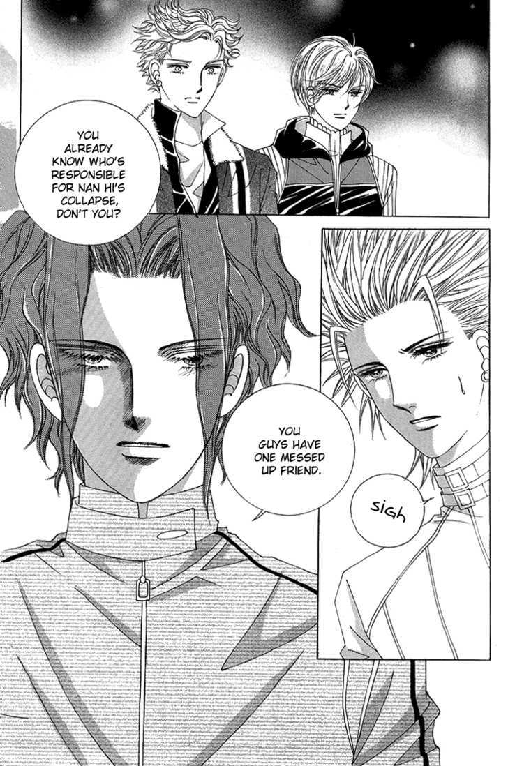 Honggane Chapter 8.2 page 15 - Vol.8 Chapter 2