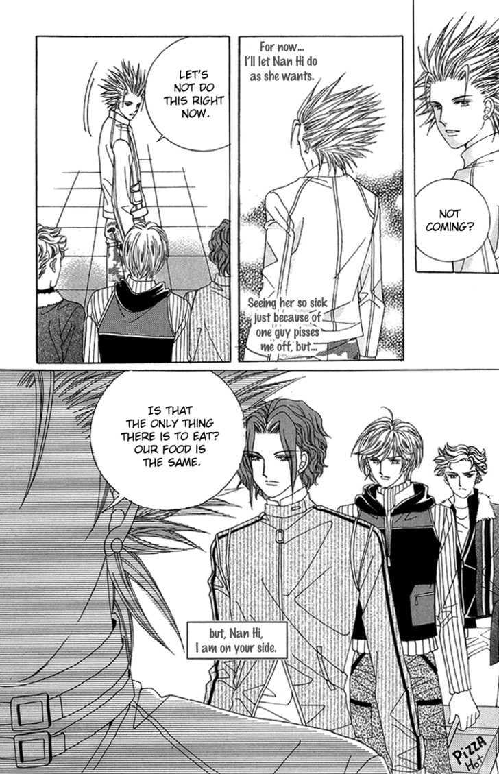 Honggane Chapter 8.2 page 16 - Vol.8 Chapter 2