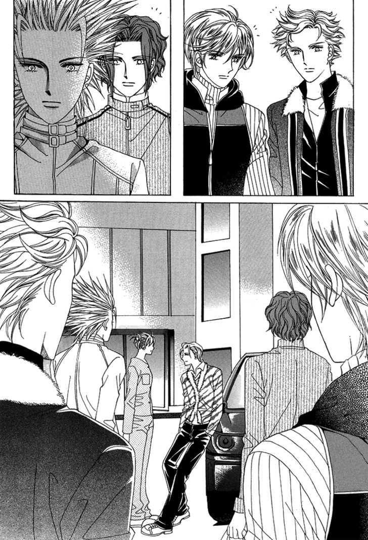 Honggane Chapter 8.2 page 17 - Vol.8 Chapter 2