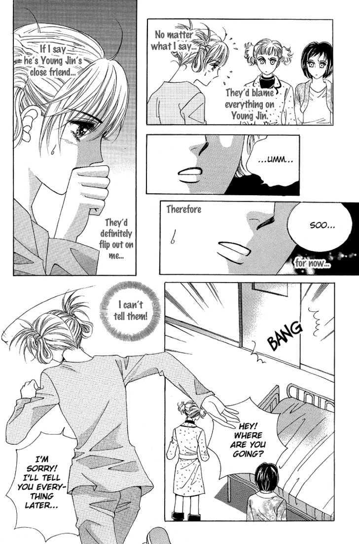 Honggane Chapter 8.2 page 3 - Vol.8 Chapter 2