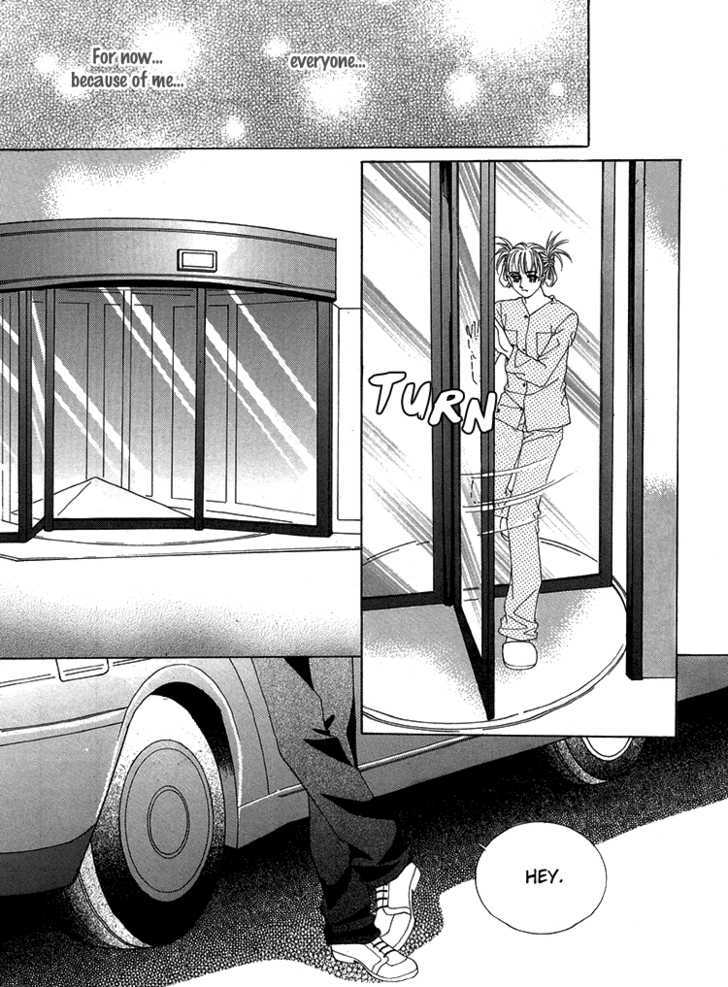 Honggane Chapter 8.2 page 5 - Vol.8 Chapter 2