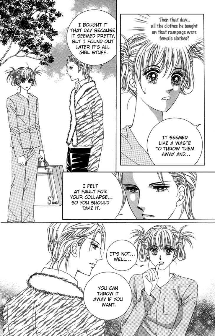 Honggane Chapter 8.2 page 9 - Vol.8 Chapter 2