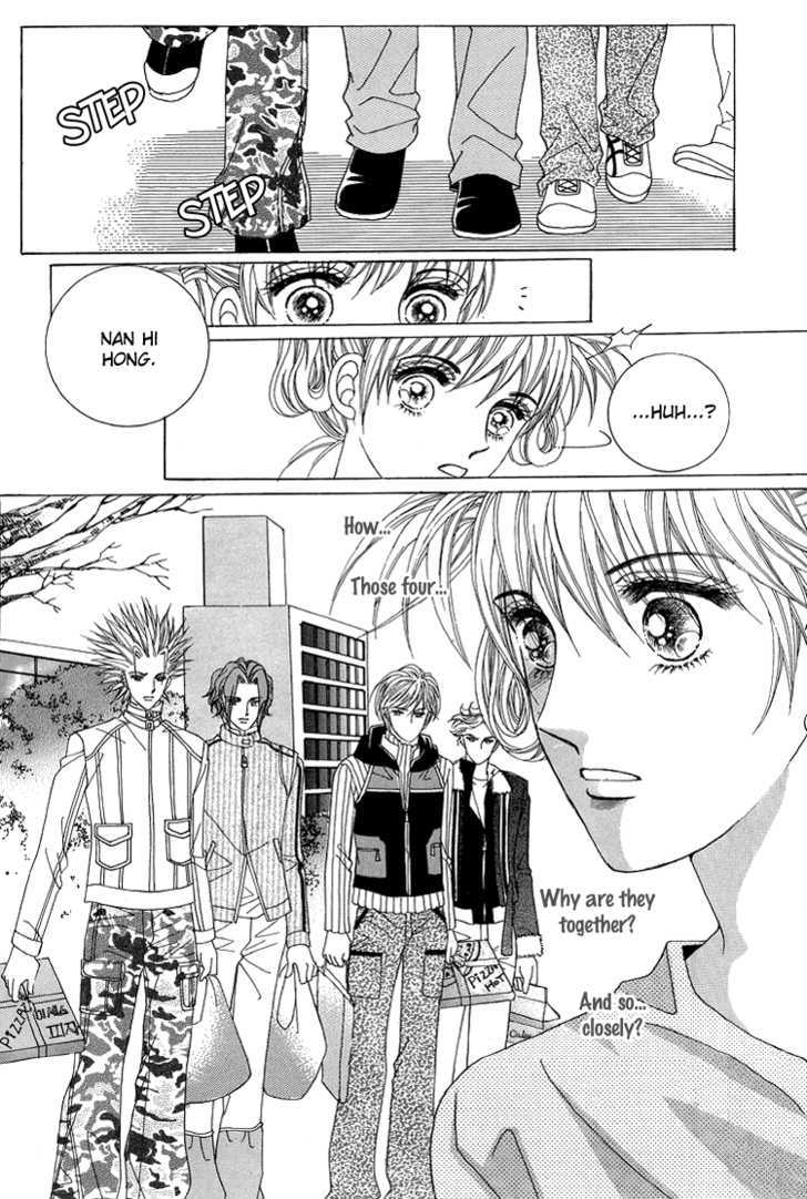 Honggane Chapter 8.3 page 1 - Vol.8 Chapter 3