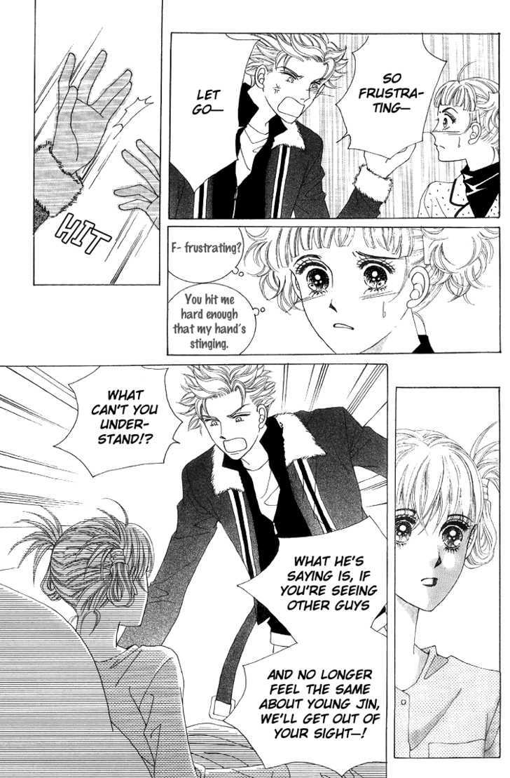 Honggane Chapter 8.3 page 12 - Vol.8 Chapter 3