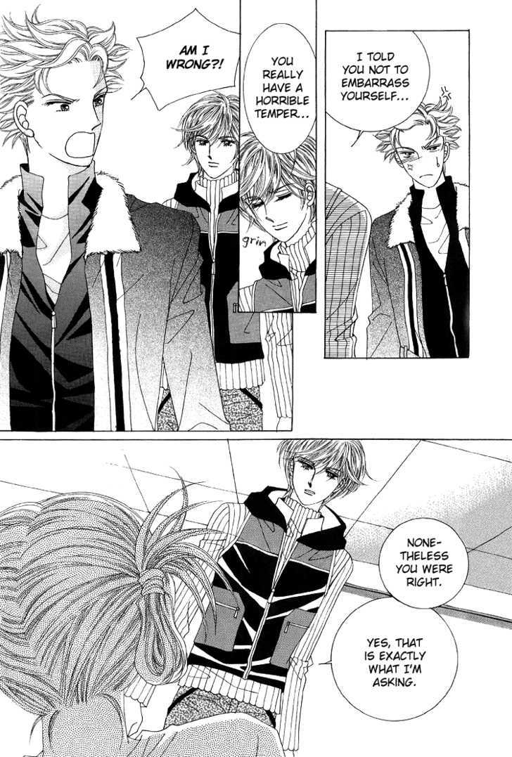Honggane Chapter 8.3 page 13 - Vol.8 Chapter 3