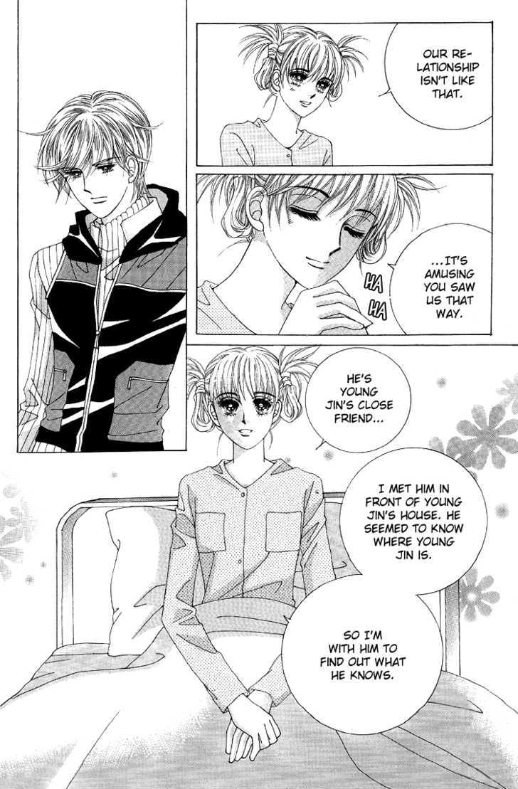 Honggane Chapter 8.3 page 15 - Vol.8 Chapter 3