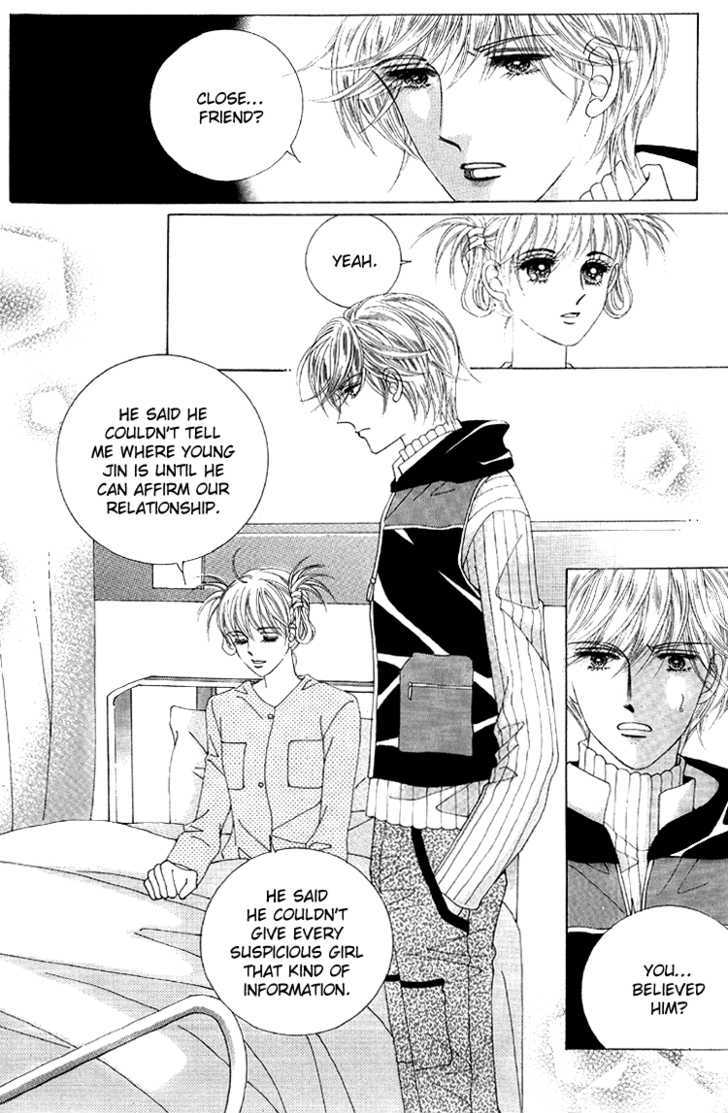 Honggane Chapter 8.3 page 16 - Vol.8 Chapter 3