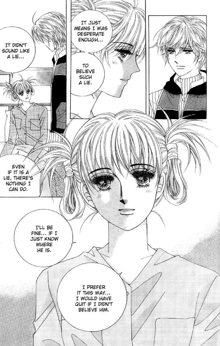 Honggane Chapter 8.3 page 17 - Vol.8 Chapter 3