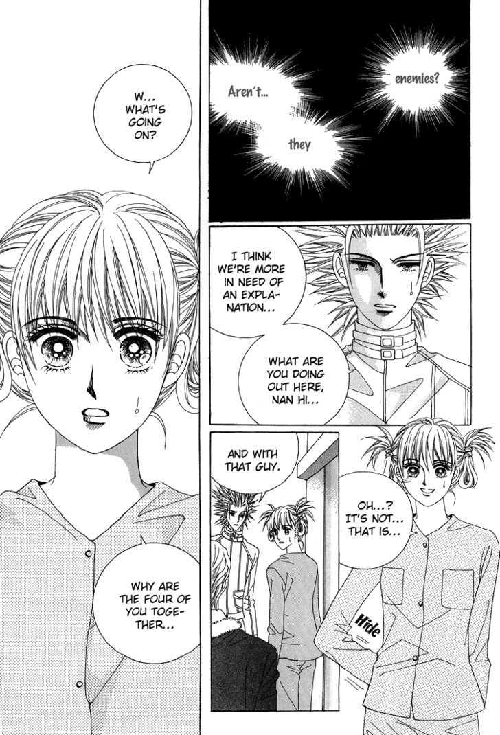 Honggane Chapter 8.3 page 2 - Vol.8 Chapter 3