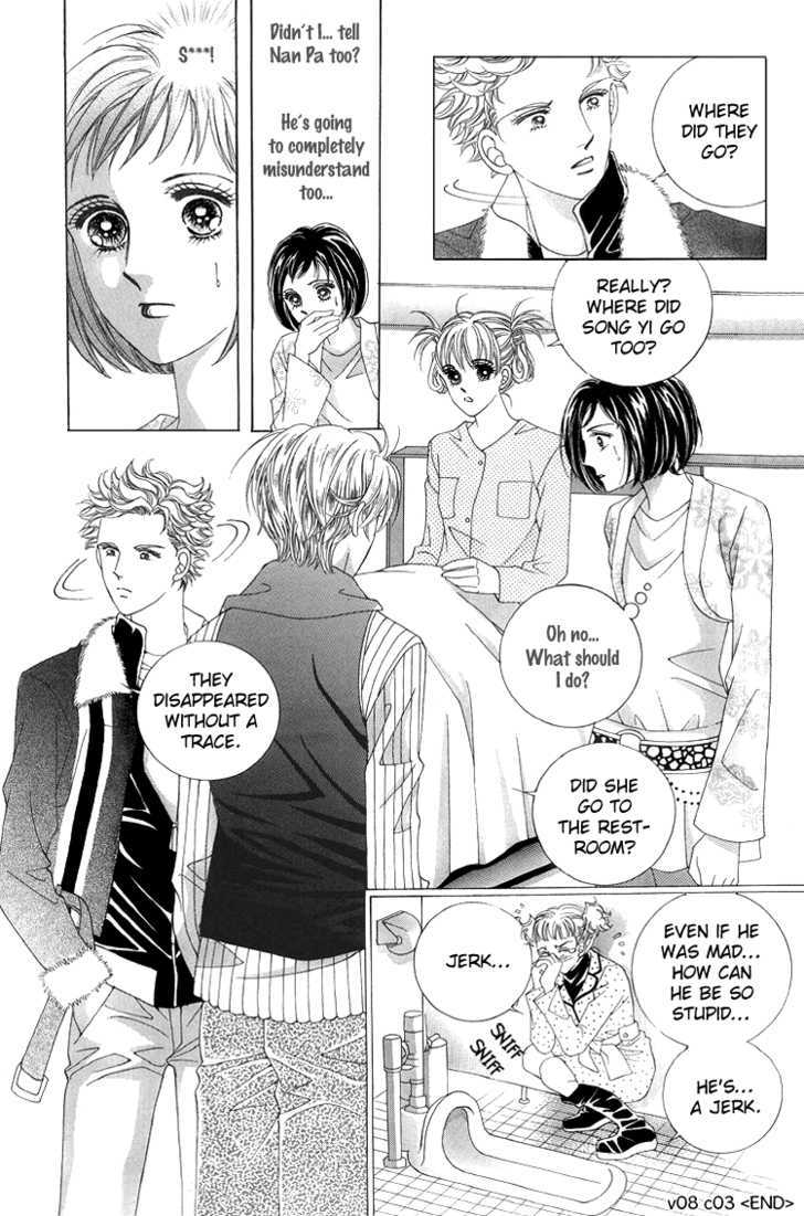 Honggane Chapter 8.3 page 22 - Vol.8 Chapter 3
