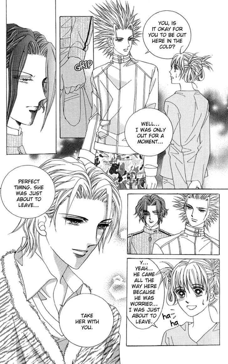 Honggane Chapter 8.3 page 3 - Vol.8 Chapter 3