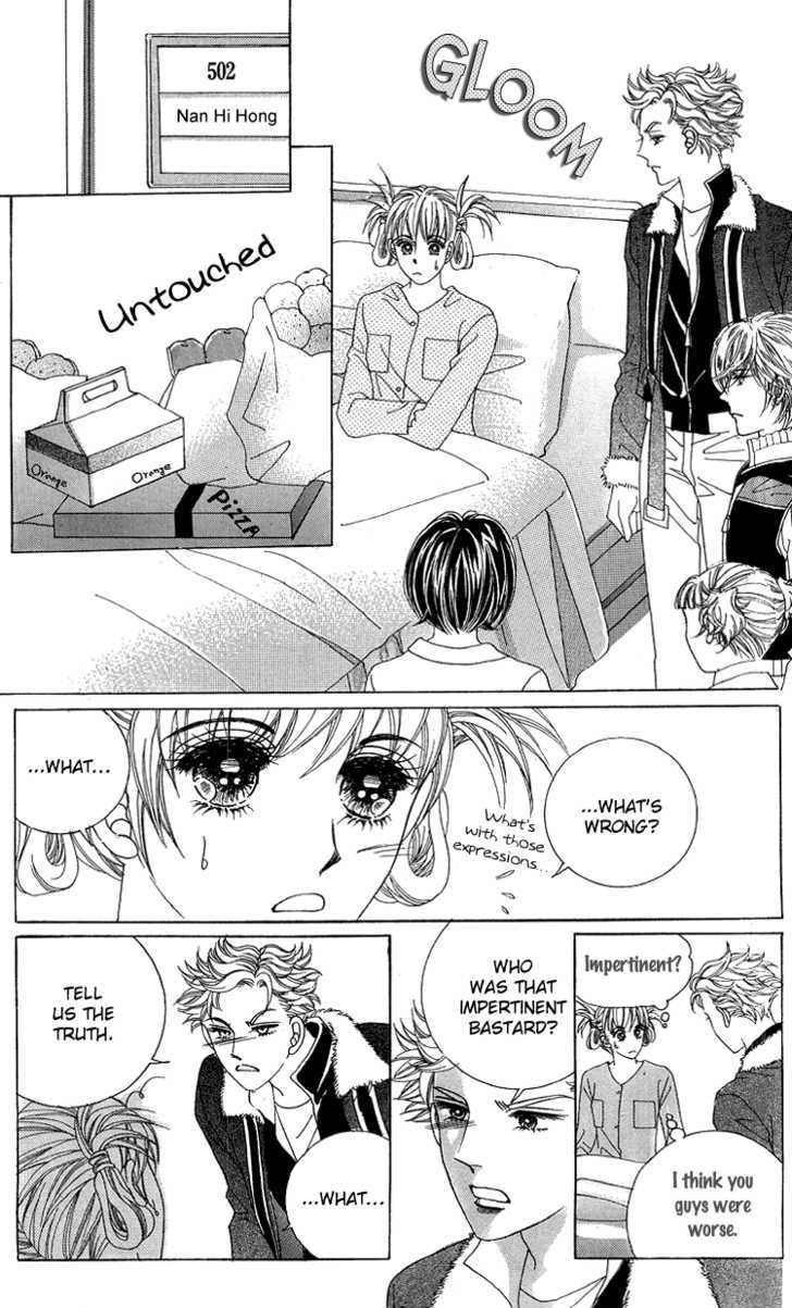 Honggane Chapter 8.3 page 6 - Vol.8 Chapter 3
